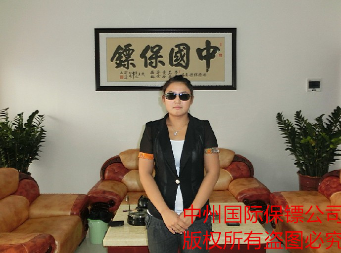 女保??.jpg