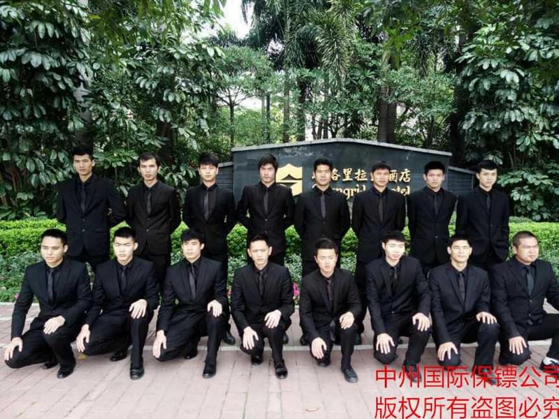 集體保鏢風采29.jpg