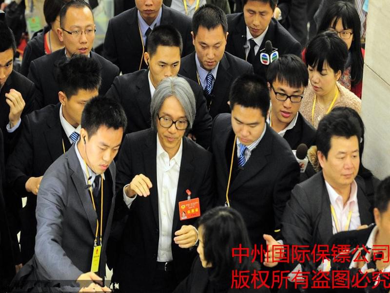 臨時保護周星??(1).jpg